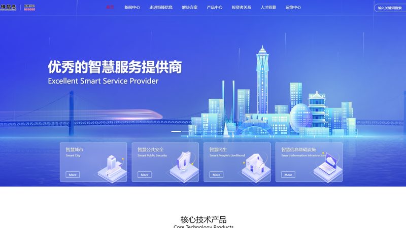 企业服务公司合伙人股权分配：合理规划，共创未来