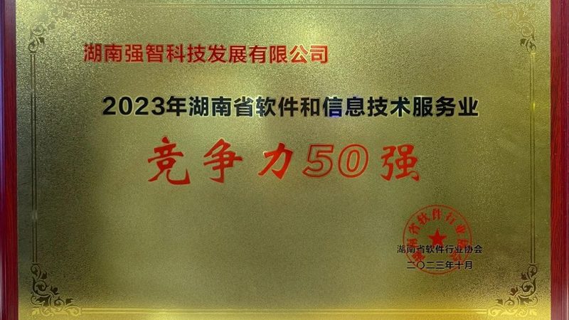 弱电电缆型号揭秘：从参数看选型逻辑