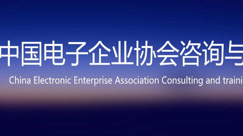 数据中心运维与管理：本质差异与关键要素