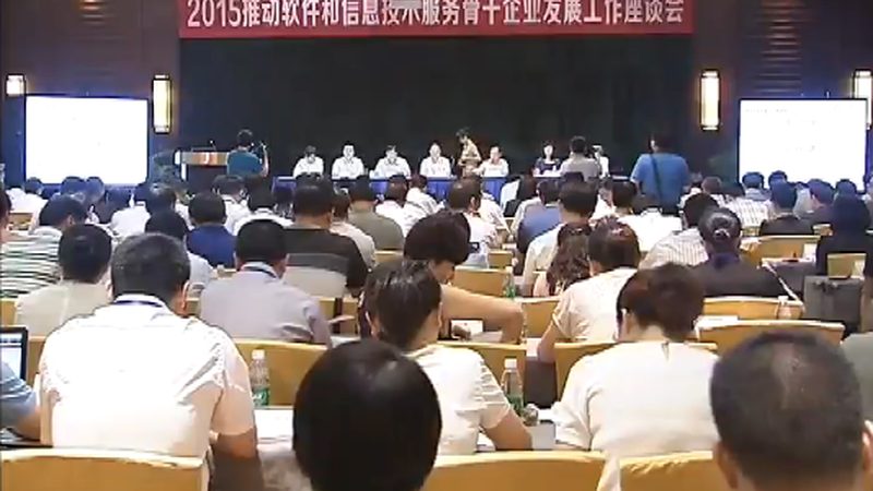 弱电系统集成不是拉根网线这么简单