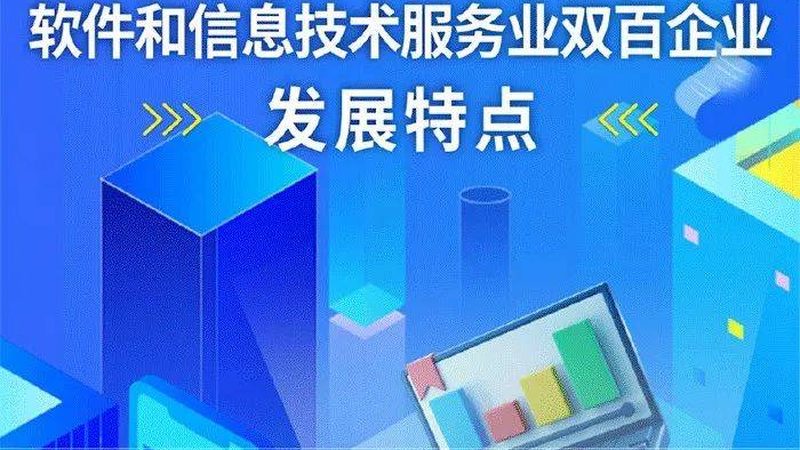系统运维与网络运维：学习路线的差异化解析