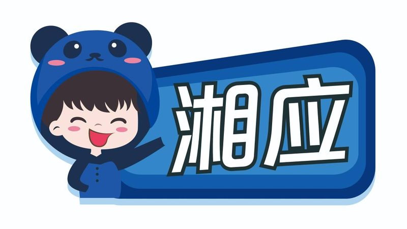 上海软硬件采购代理机构如何选择？关键在于这些考量因素**